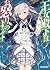 王女殿下はお怒りのようです 5.邂逅、そして (オーバーラップ文庫) (Japanese Edition)