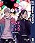 【単話売】ピンクハートジャム 1 (【単話売】ピンクハ...