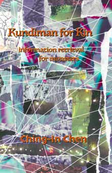 Kundiman for Kin/Information Retrieval for Monsters