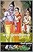 संपूर्ण श्रीरामचरितमानस (Ra...