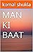 MAN KI BAAT