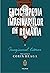 Imaginar literar (Enciclope...