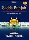 SADDA PUNJAB - 8t...