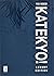 Katekyo! Luxury Edition