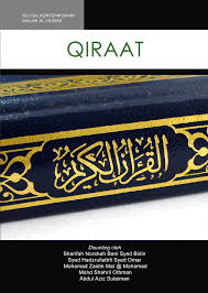 Qiraat