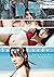 Summer nude (Wunder Publishing House) (Japanese Edition)