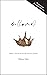 Be(loved): Poetry and Prose...