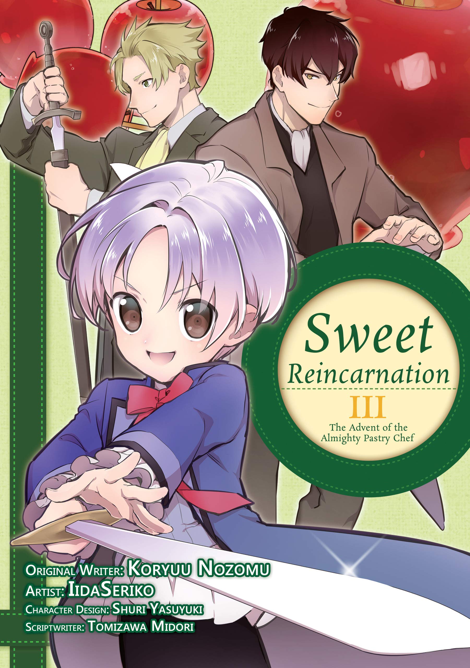 Sweet Reincarnation: Volume 3 (Kindle Edition)