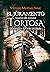 El juramento de Tortosa: La leyenda de la Orden del Hacha