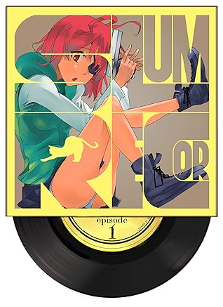 スラムレコード 01 一話 By 松永孝之