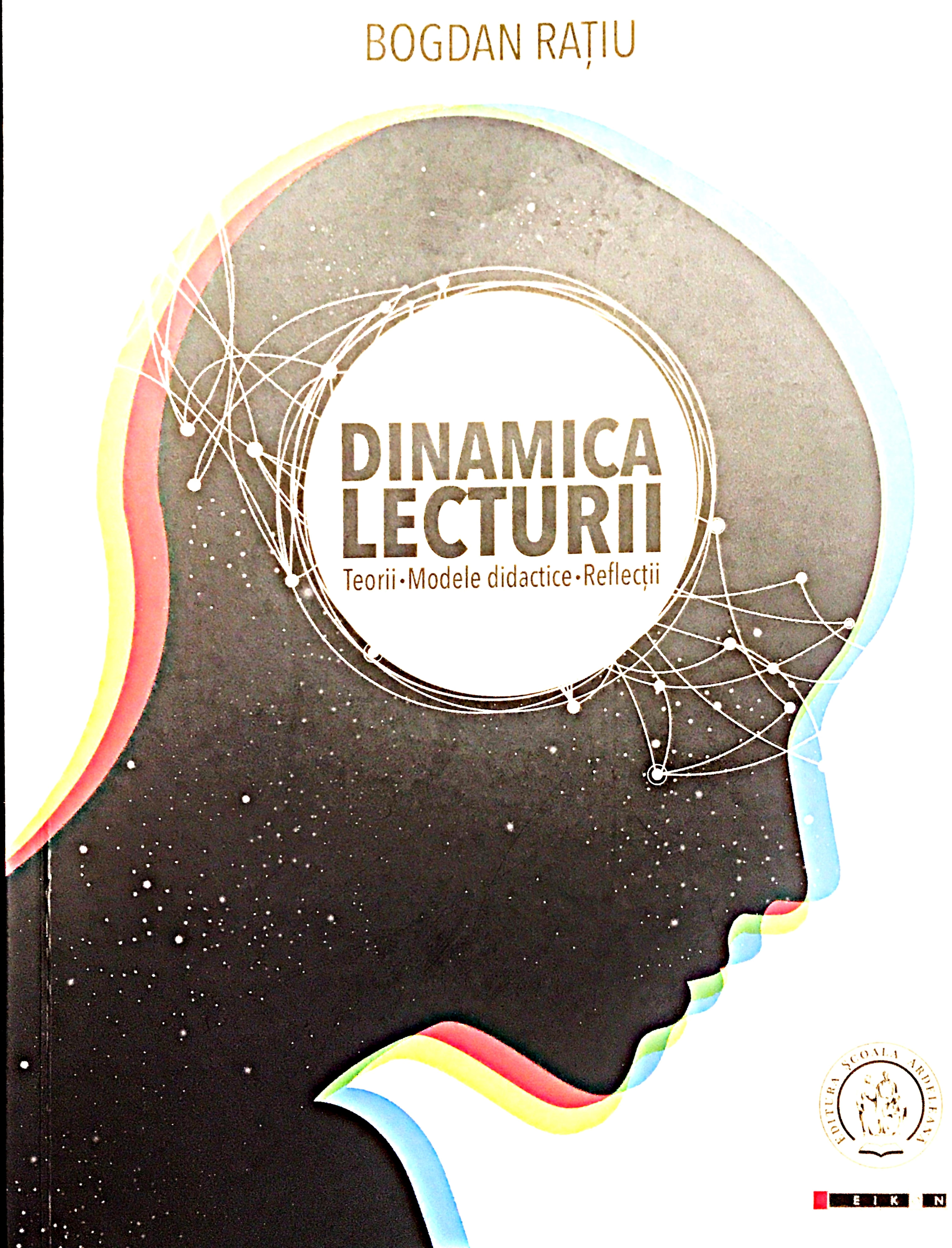Dinamica lecturii. Teorii. Modele didactice. Reflecții.