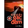 Người gác đêm 2 by Qín Míng 秦明