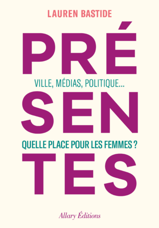 Présentes