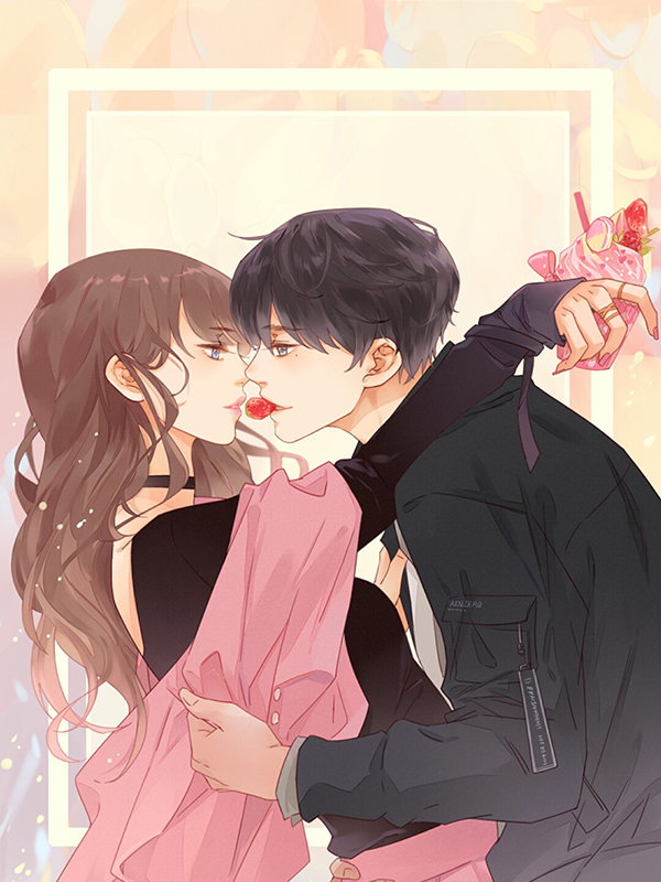 不可爱的TA 2 [Bukeai de TA 2] (My Lovely Girl, Season 2)