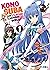 Konosuba 1 (Konosuba, #1-2)