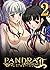 【フルカラー】PANDRA -白き欲望 黒の希望-II(2) by エレクトさわる