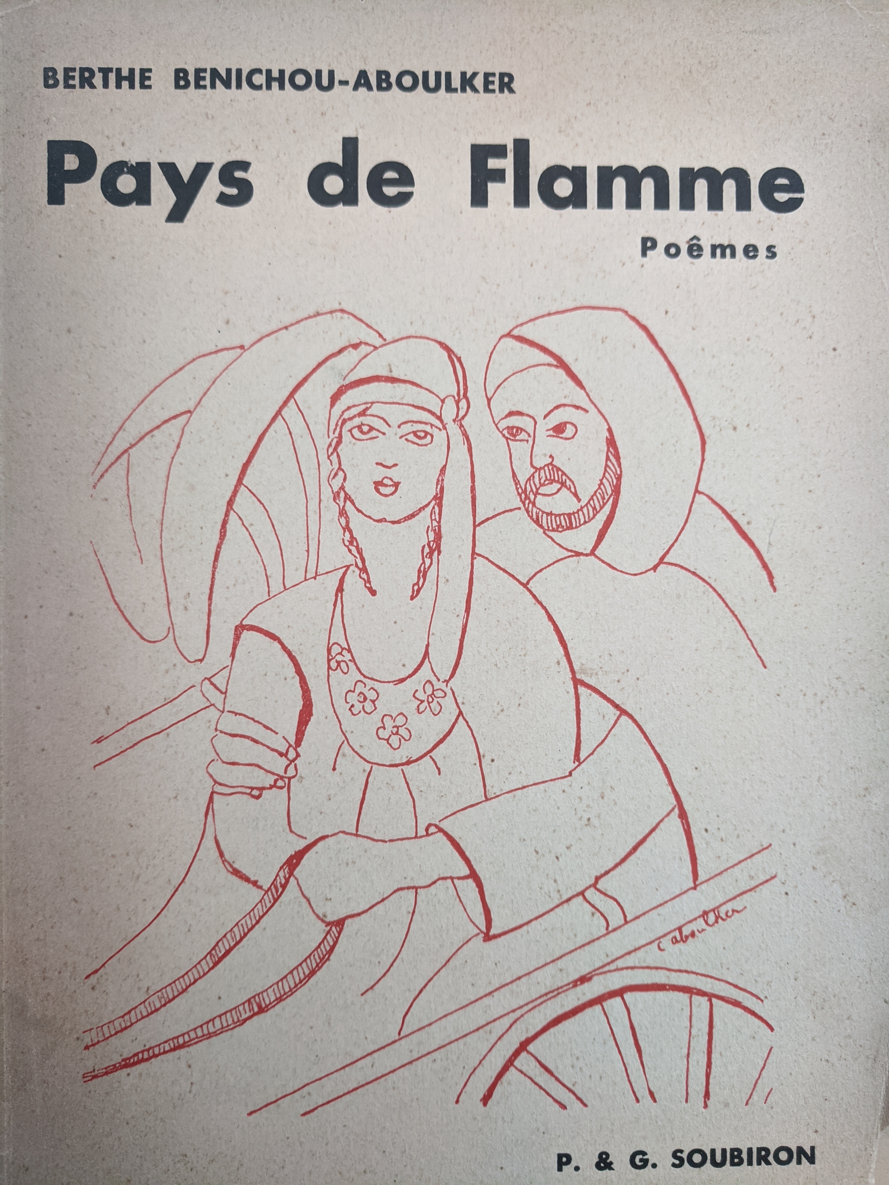 Pays de flamme