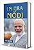 In Era of Modi