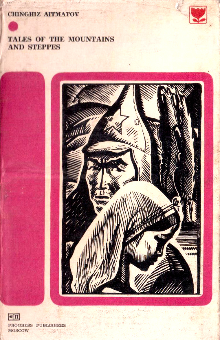 Tales of the Mountains and Steppes (Hardcover)