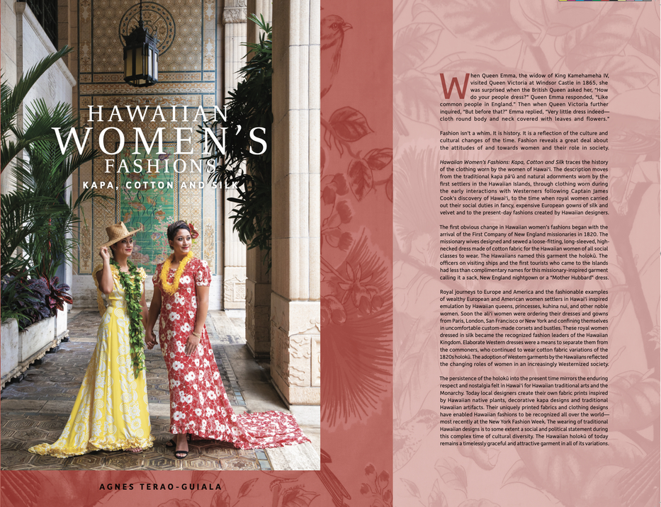 Hawaiian Women's Fashions:  Kapa, Cotton and Silk (Paperback)