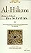Al-Hikam by Ibn ʻAta' Allah al-Iskandari