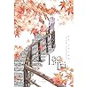 Lạc Trì - Tập 2