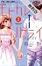 モトカレ←リトライ（２）【期間限定　無料お試し版】 (...