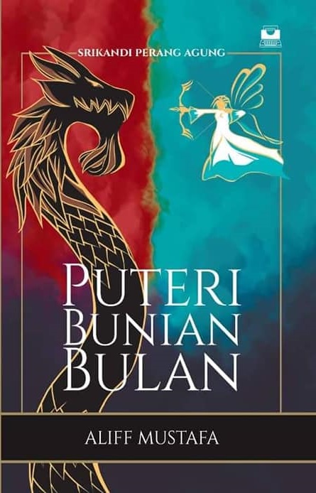 Puteri Bunian Bulan