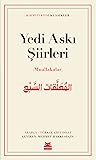 Yedi Askı Şiirleri (Muallakalar)