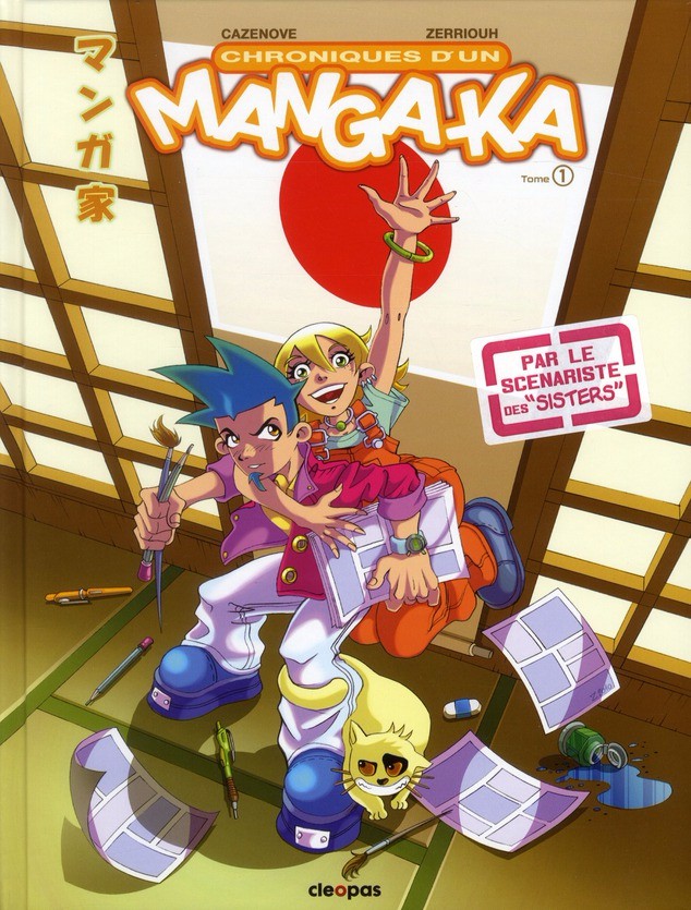 Chroniques d’un mangaka, tome 1 (Hardcover)