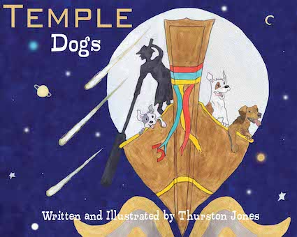 Temple Dogs