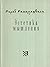 Ėstetika myshlenii͡a︡ (Kulʹtura, politika, filosofii͡a︡) (Russian Edition)