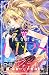 魔女怪盗ＬＩＰ☆Ｓ　分冊版（２） (なかよしコミックス)