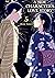 A Side Character's Love Story, Vol. 5 (A Side Character's Love Story, #5) by Akane Tamura