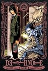 Death Note, Volumen 11 by Tsugumi Ohba Death Note, Volumen 11 by Tsugumi Ohba