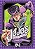 JoJo's Bizarre Adventure, P...