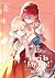 Yuri is My Job!, Vol. 6