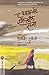 ए थाऊजंड स्प्लेन्डीड सन्स / A THOUSAND SPLENDID SUNS (Marathi) (Marathi Edition)