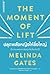 ปลุกพลังหญิงให้ยิ่งใหญ่: เร...