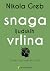 Snaga ljudskih vrlina