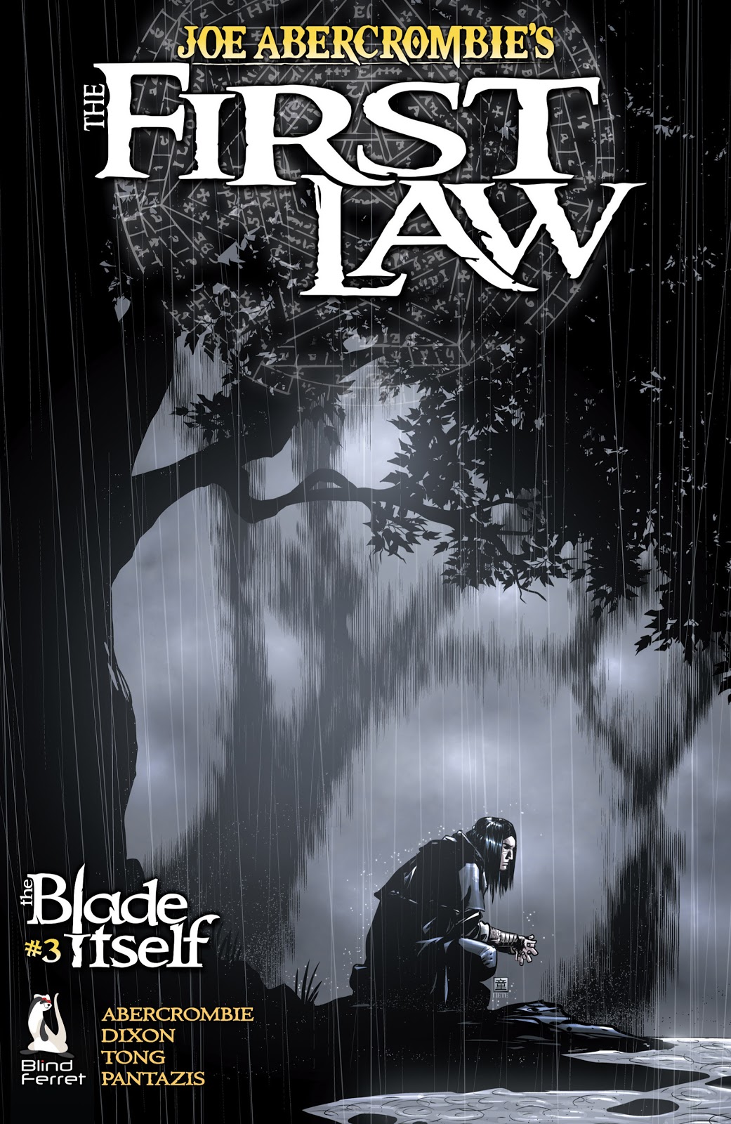 The Blade Itself #3 (ebook)