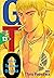 GTO: Great Teacher Onizuka, Vol. 13