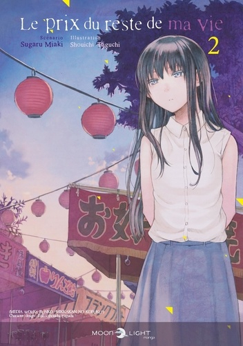Le Prix du reste de ma vie, Tome 2 (Le Prix du reste de ma vie, #2)