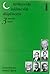Türkiye’de İslamcılık Düşüncesi 3: Metinler, Kişiler