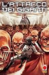 L'attacco dei giganti, Vol. 31 by Hajime Isayama