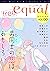 equal Vol.0 [雑誌]