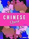Chinese Queer