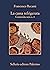 La cassa refrigerata (Comme...