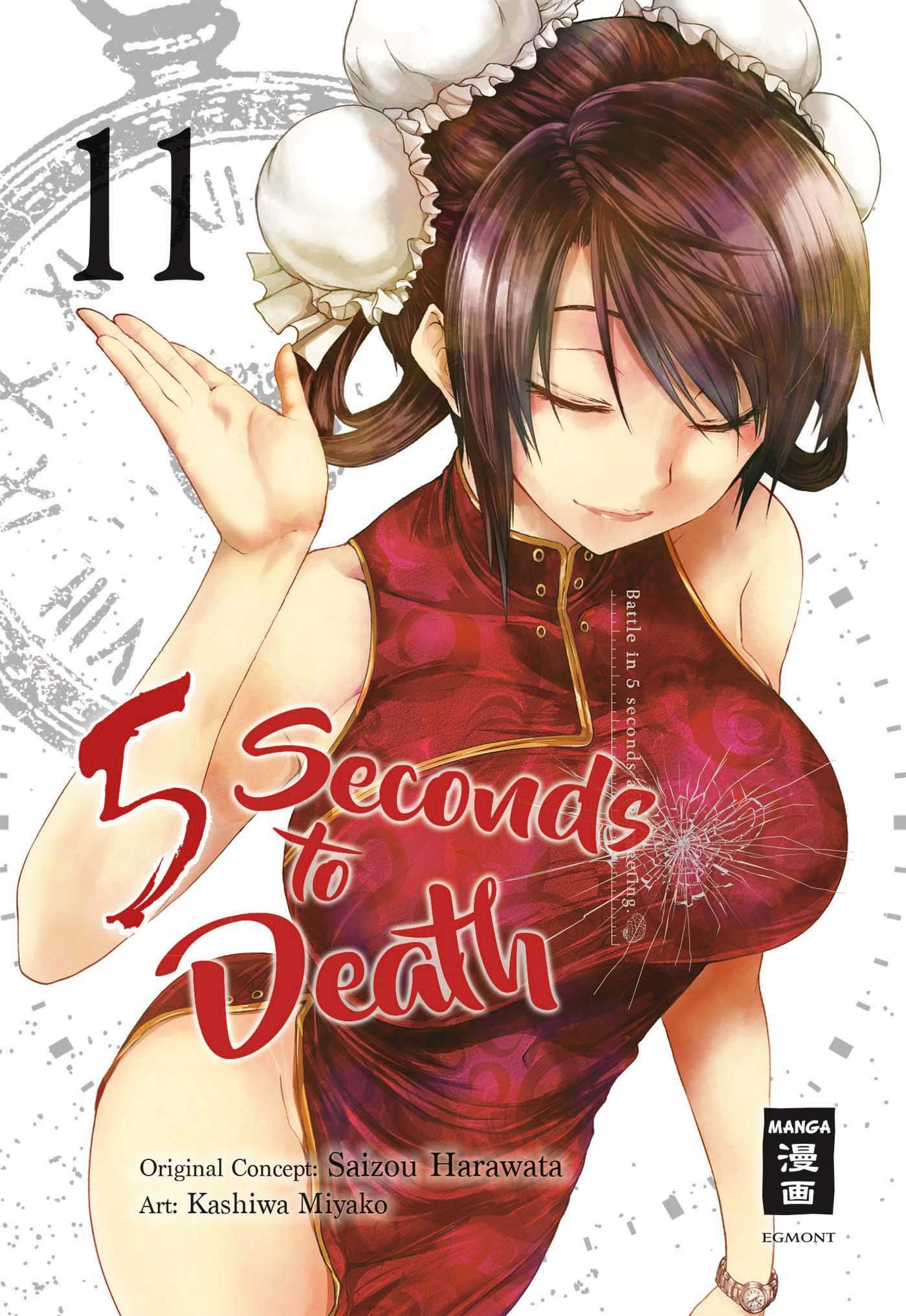 5 Seconds to Death 11 (German Edition)
