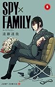 SPY×FAMILY 5 